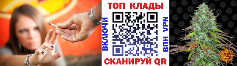 Хочу наркоту Слюдянка МЕТАМФЕТАМИН  ГАШИШ  Бошки Шишки 