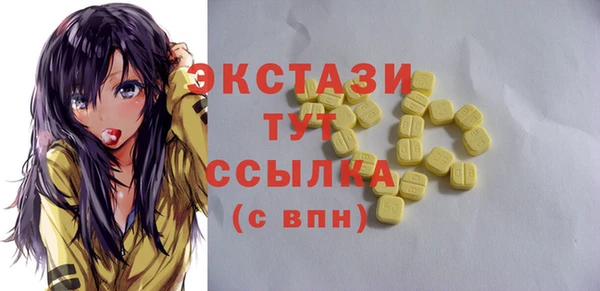 дурь Абинск
