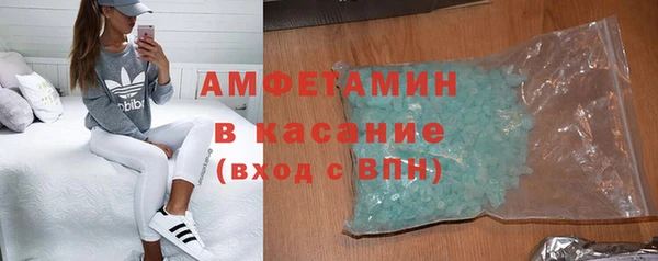 кокаин колумбия Абдулино
