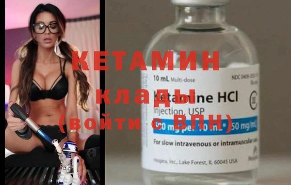 альфа пвп VHQ Алзамай