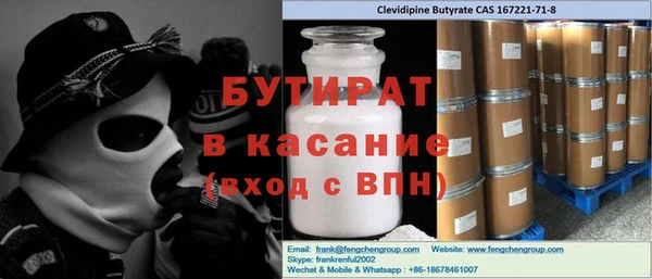 дурь Абинск