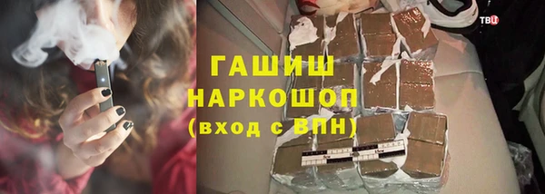 кокаин колумбия Абдулино