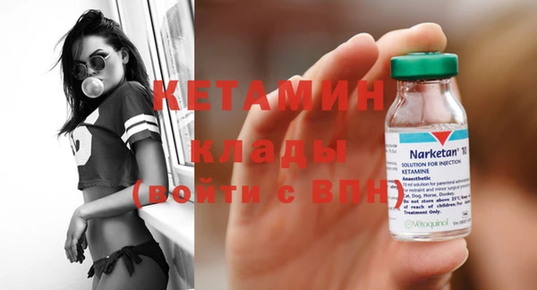кокаин колумбия Абдулино