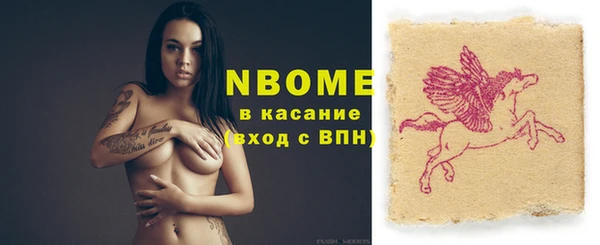 кокаин колумбия Абдулино