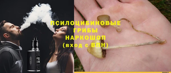 кокаин колумбия Абдулино