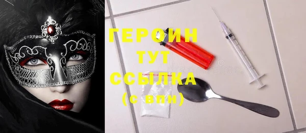гашик Алексеевка