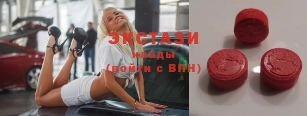 дурь Абинск
