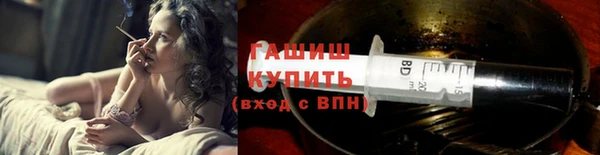 дурь Абинск