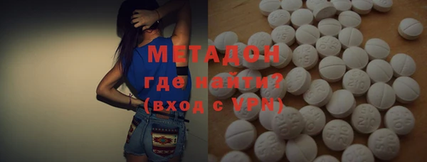 кокаин колумбия Абдулино