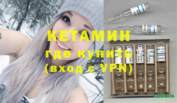 кокаин колумбия Абдулино