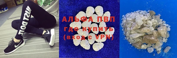 дурь Абинск