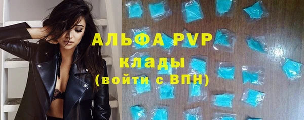 дурь Абинск