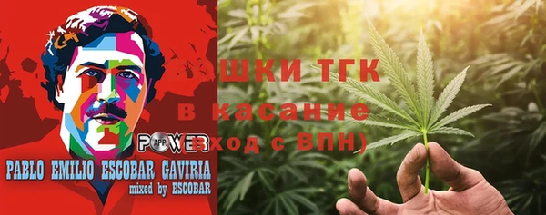 кристаллы Абаза