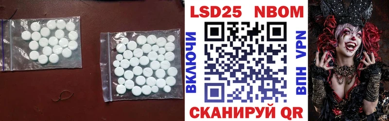 hydra tor  Слюдянка  ЛСД экстази ecstasy  цены наркотик 